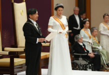 EMPERADOR NARUHITO