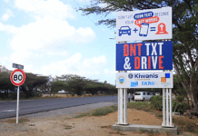 DON’T TEXT AND DRIVE