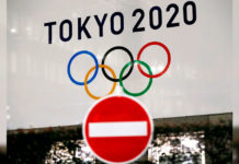 TOKYO OLYMPIC GAMES 2020