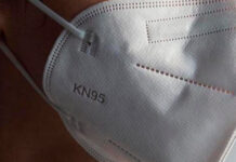 DAÑO NA E CUERO DOOR UZO DI E TAPABOCA?