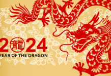 E COLORNAN DI SUERTE PA AÑA 2024